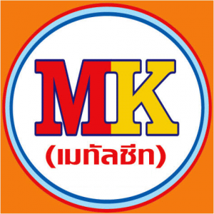เอ็มเค เพชรเกษม เมทัลชีท
