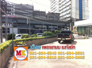 ทำรั้ว ถนนทวีวัฒนา เขตหนองแขม