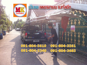 ทำหลังคาออฟฟิส ถนนเลียบคลองภาษีเจริญ เขตหนองแขม