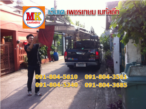 ทำหลังคาออฟฟิส ถนนเลียบคลองภาษีเจริญ เขตหนองแขม
