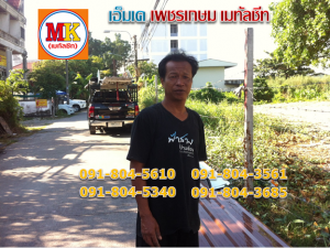 ช่างมานพ ไปต่อเติมหลังคาตึก