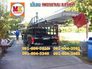 ต่อเติมหลังคาตึก ถนนเลียบคลองภาษีเจริญฝั่งใต้ เขตหนองแขม