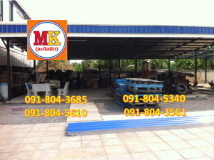 ทำโกดังเก็บของ เพชรเกษม26 เขตหนองแขม