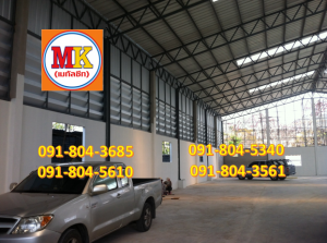 ทำโรงงานซ่อมรถ เพชรเกษม96 เขตหนองแขม