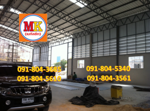 ทำโรงงานซ่อมรถ เพชรเกษม96 เขตหนองแขม