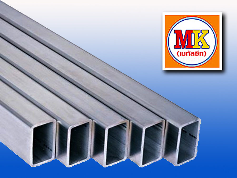 เหล็กกล่องสี่เหลี่ยมแบน หรือเหล็กแป๊บแบน (Rectangular Steel Tube)