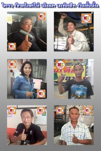 เขตบางเขน ทำหลังคาโรงรถ