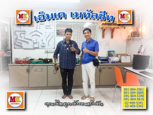 เขตบางเขน ทำหลังคาบ้าน
