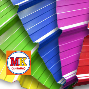 หลังคาเมทัลชีท เคลือบสี