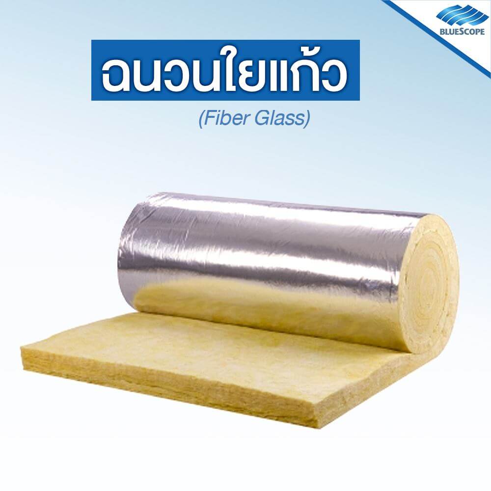 types-of-insulation-and-the-use-of-metal-sheet-01